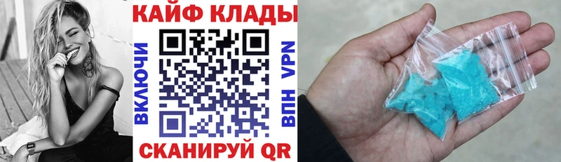 ГАШИШ Кушва