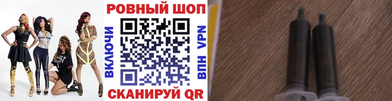Купить закладку Гашиш  Альфа ПВП  МЕФ  Марихуана  АМФ  COCAIN  Кушва