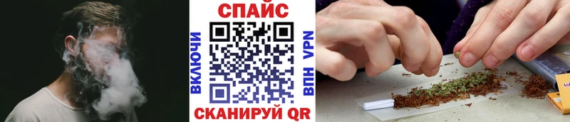 БУТИРАТ 1.4BDO  Купить  Кушва 