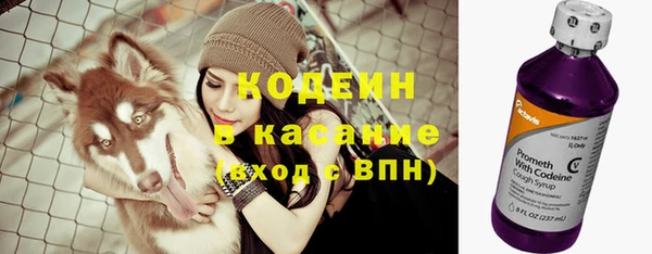 Альфа ПВП Киренск