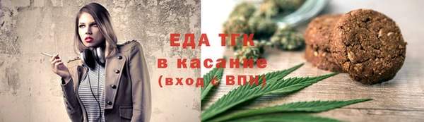 МДПВ Киреевск