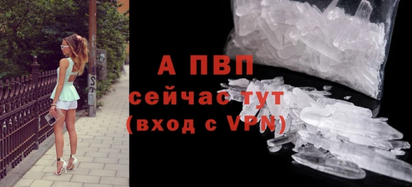 МДПВ Киреевск