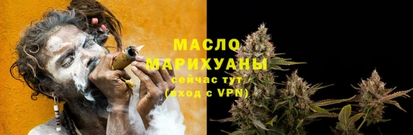 МДПВ Киреевск