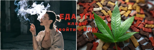 Альфа ПВП Киренск