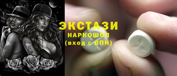 МДПВ Киреевск