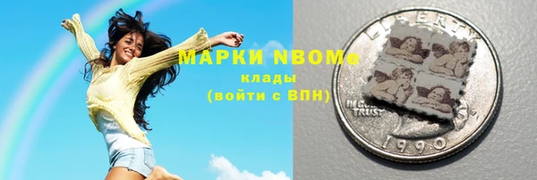 не бодяженный Кодинск