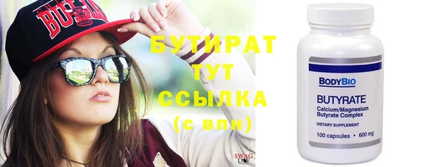 Альфа ПВП Киренск