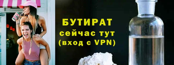 Альфа ПВП Киренск