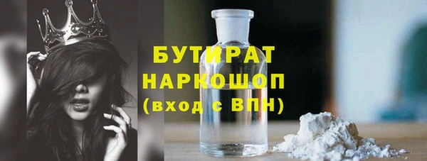 МДПВ Киреевск