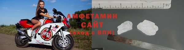 мефедрон мука Козельск