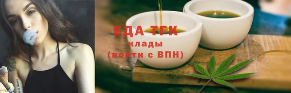Альфа ПВП Киренск
