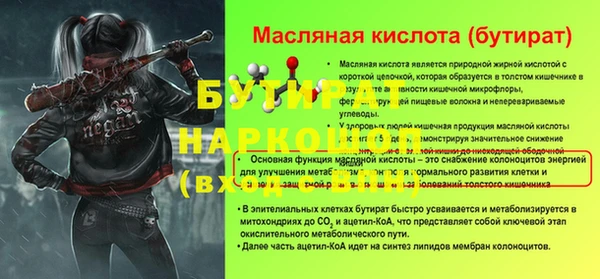 МДПВ Киреевск