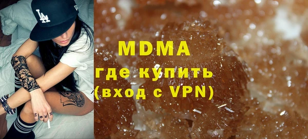 МДПВ Киреевск