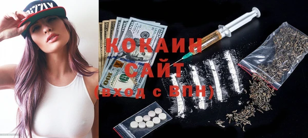 Альфа ПВП Киренск