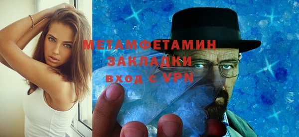 МДПВ Киреевск