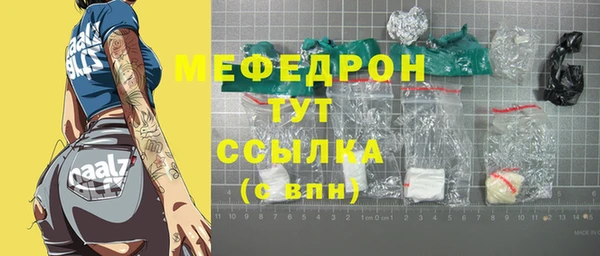 МДПВ Киреевск