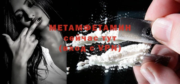Альфа ПВП Киренск