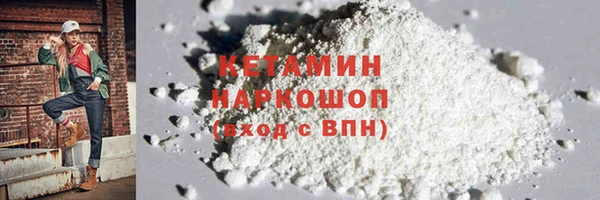 Альфа ПВП Киренск