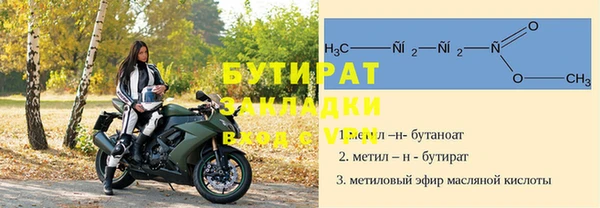 МДПВ Киреевск
