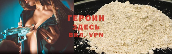 МДПВ Киреевск