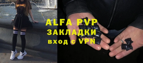 Альфа ПВП Киренск