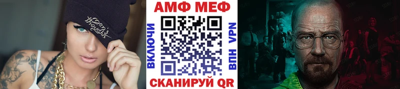 Купить Кушва Первитин Декстрометамфетамин 99.9%